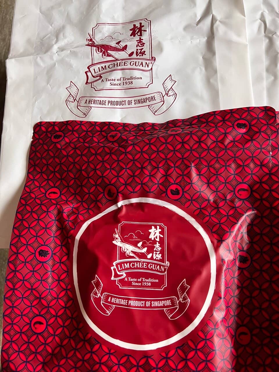 Explosive Chilli Bak Kwa