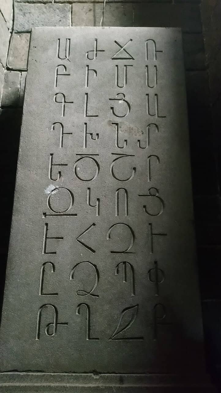 Oshakan Village Charm