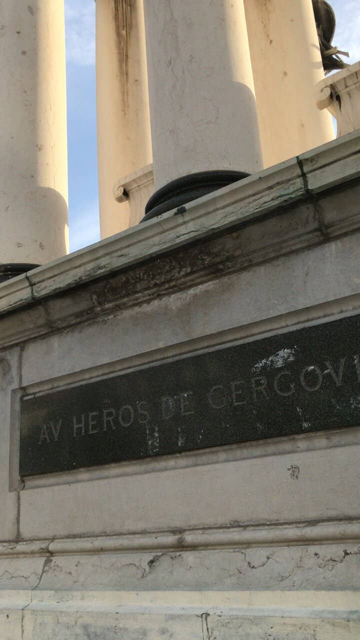 Evening City Center Atmosphere