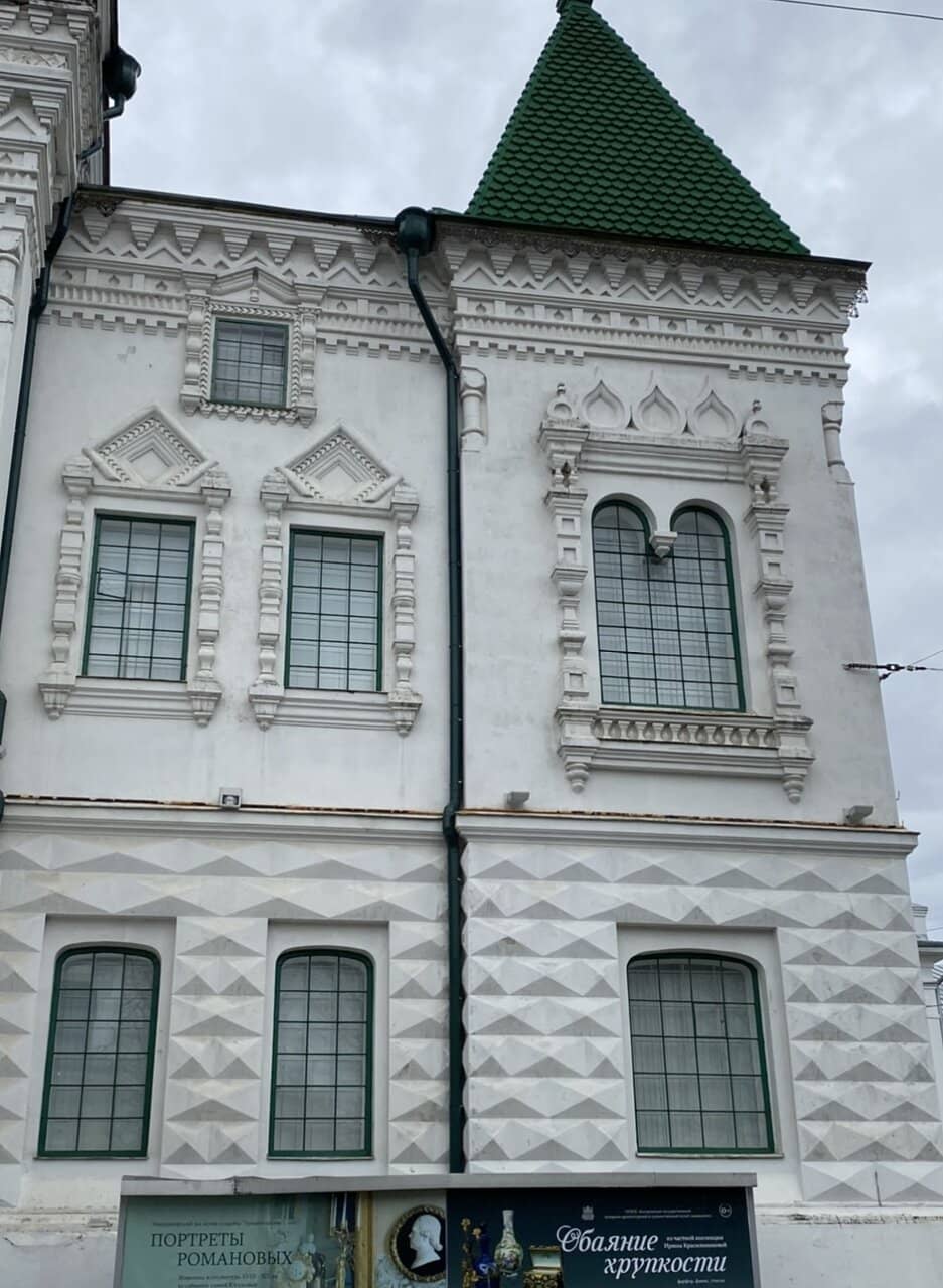 Ipatiev Monastery Romanov Exhibits