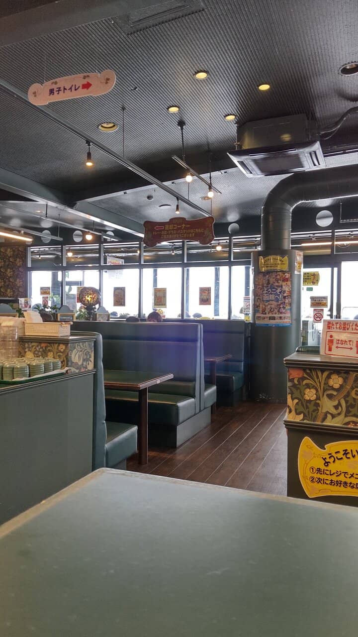 Quirky and Charming Atmosphere