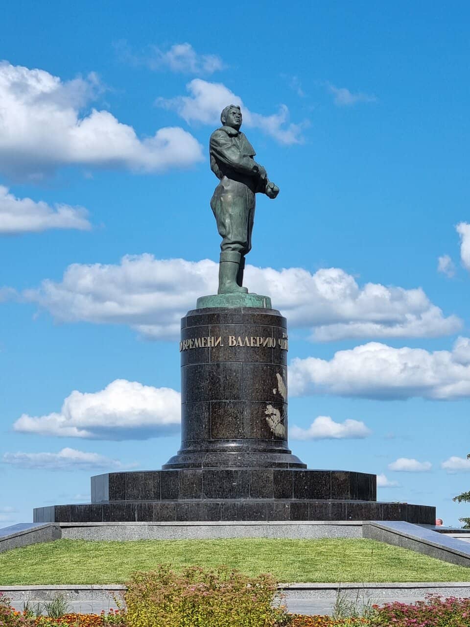 Historical Significance