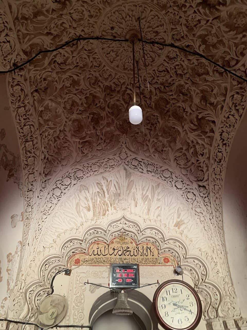 Fort Walls and Gateways