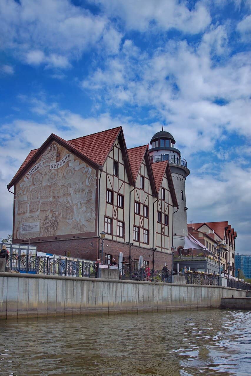 Reconstructed Architecture