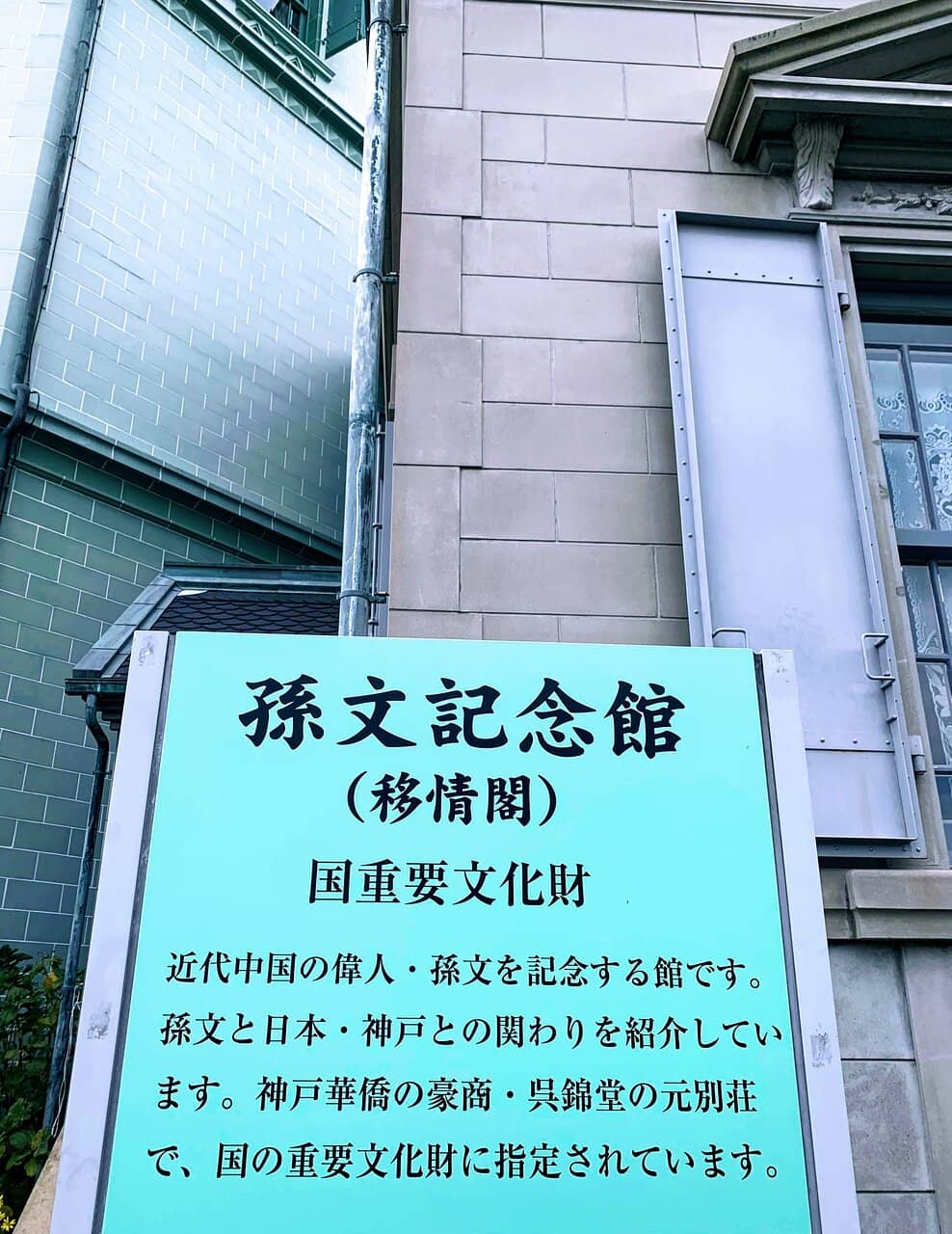 Iconic Suspension Bridge View