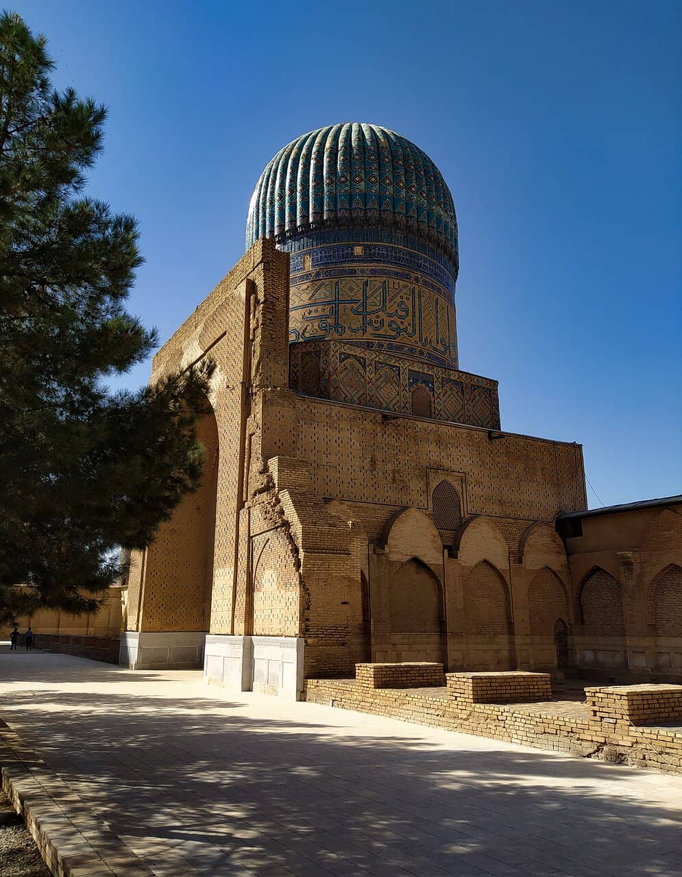 Monumental Entrance (Pishtaq)