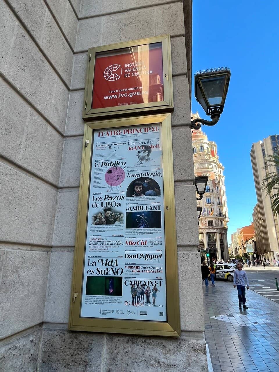 Central Balcony Views