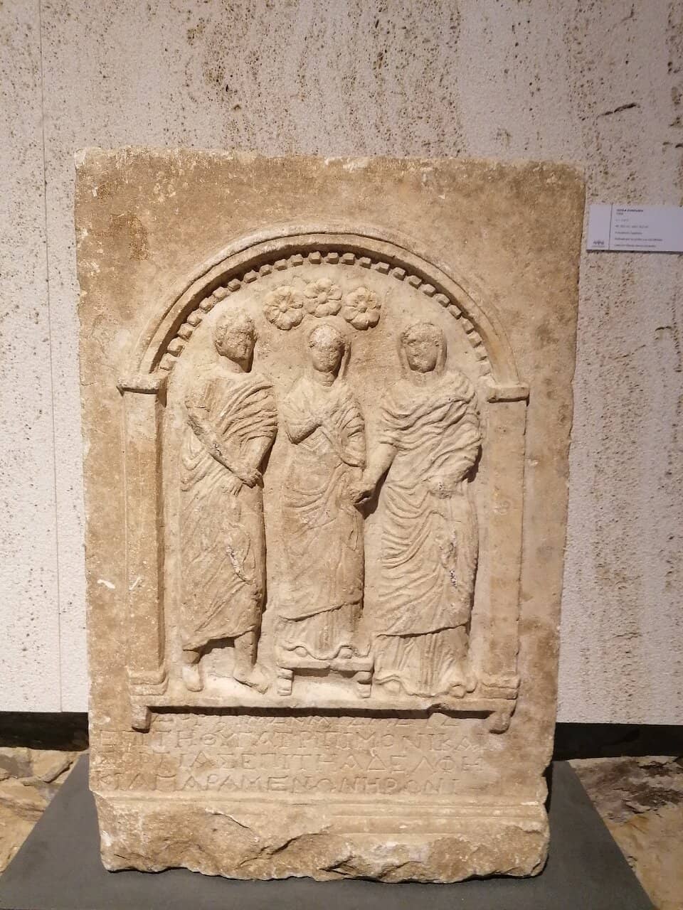 Roman Coin Collection