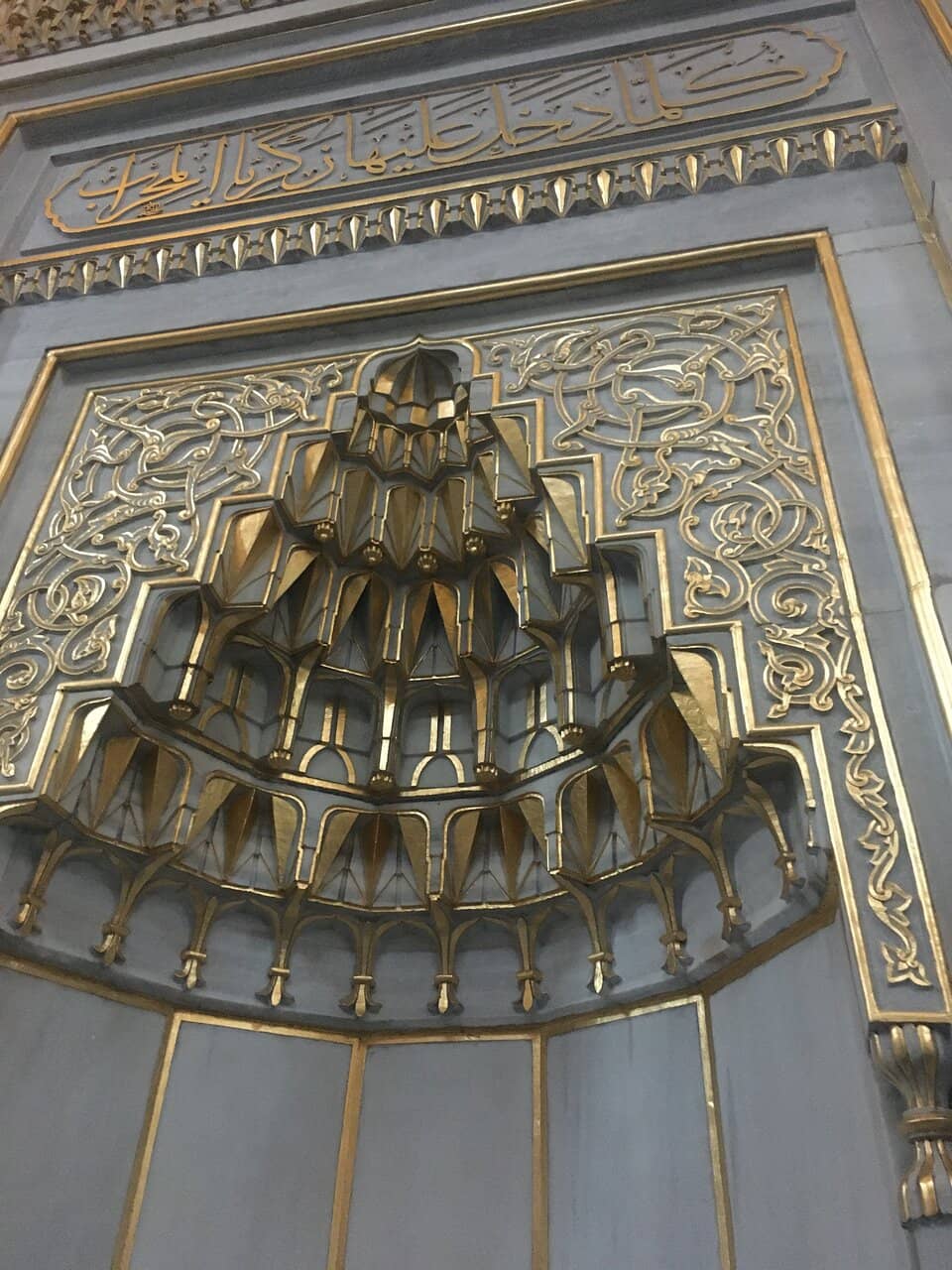 Peaceful Garden Views