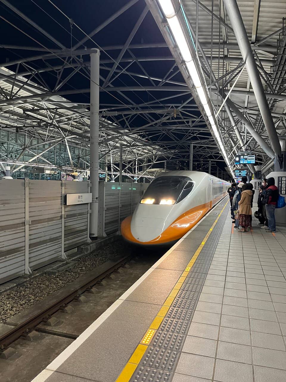 Underpass Subway Connection