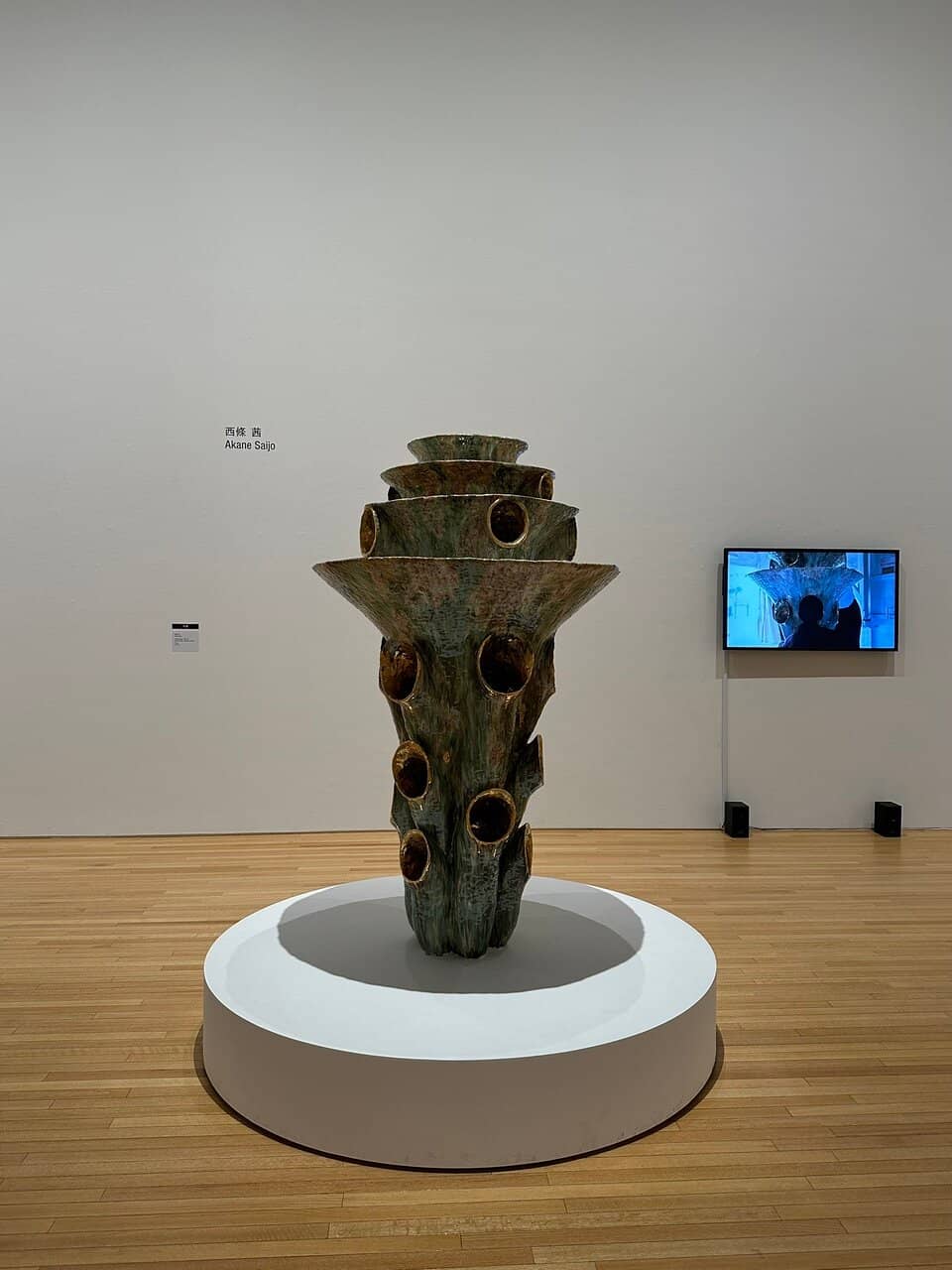 MIMOCA EYE Exhibitions