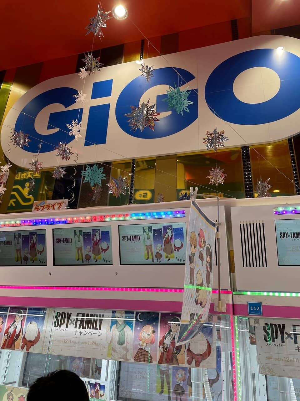 Gachapon Galore