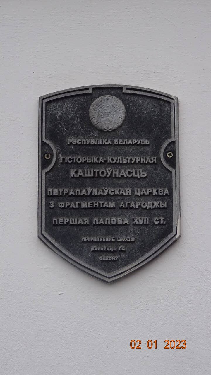 Beautiful Icons and Paintings