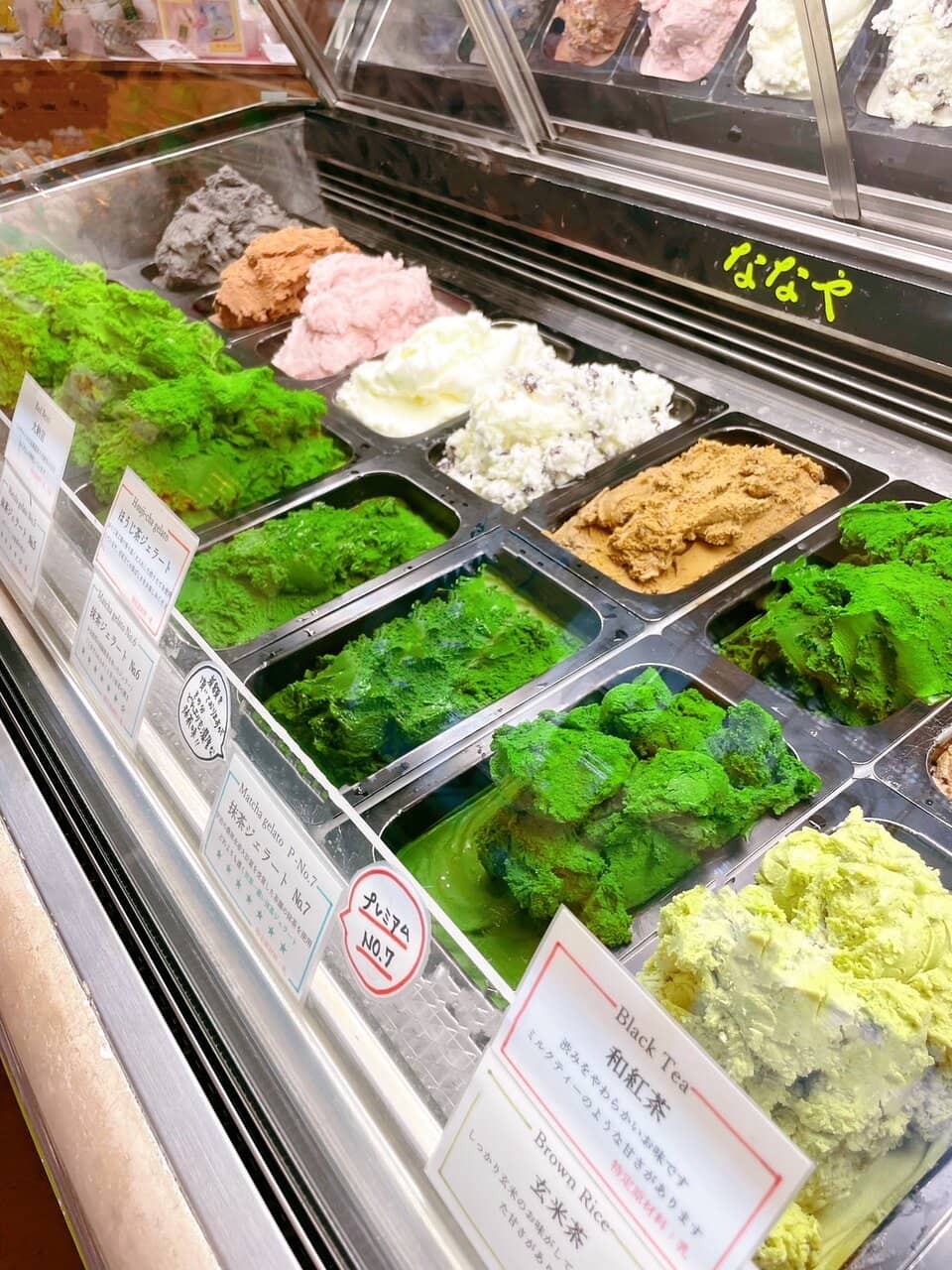 High-Quality Tea Products