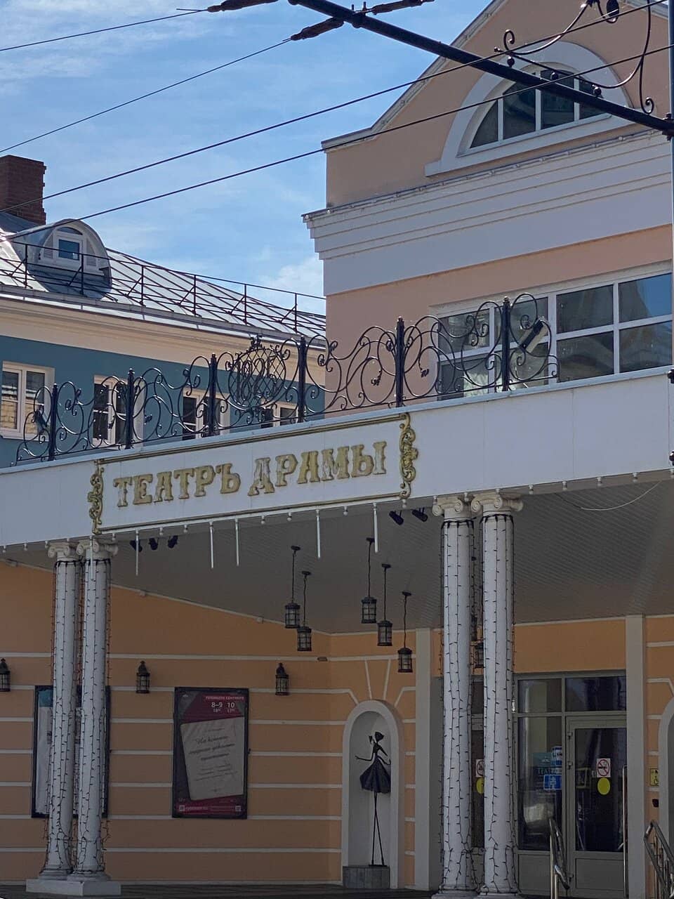 Children's Fairy Tales