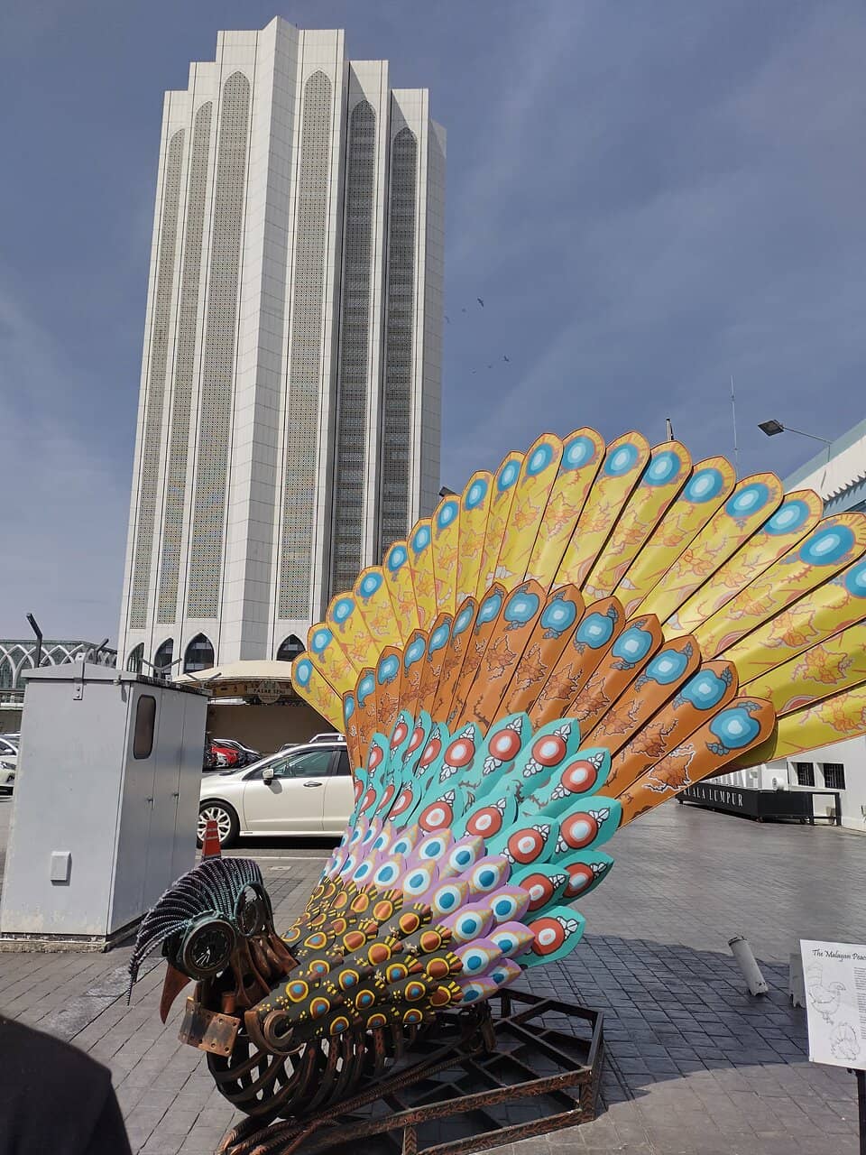 Intricate Islamic Design