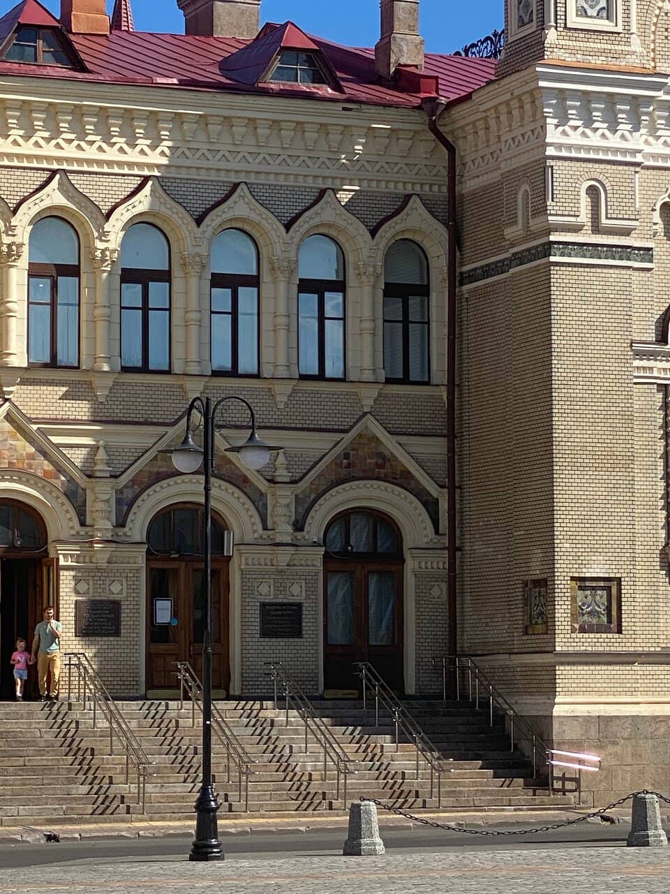 Art Gallery Treasures