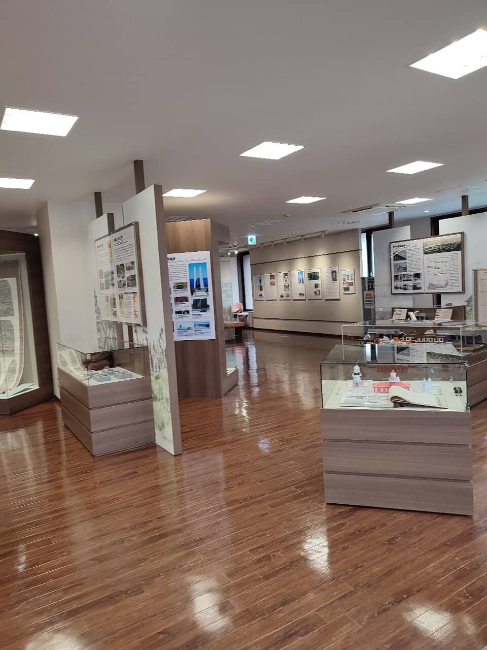 Documentary on the Nine Maidens