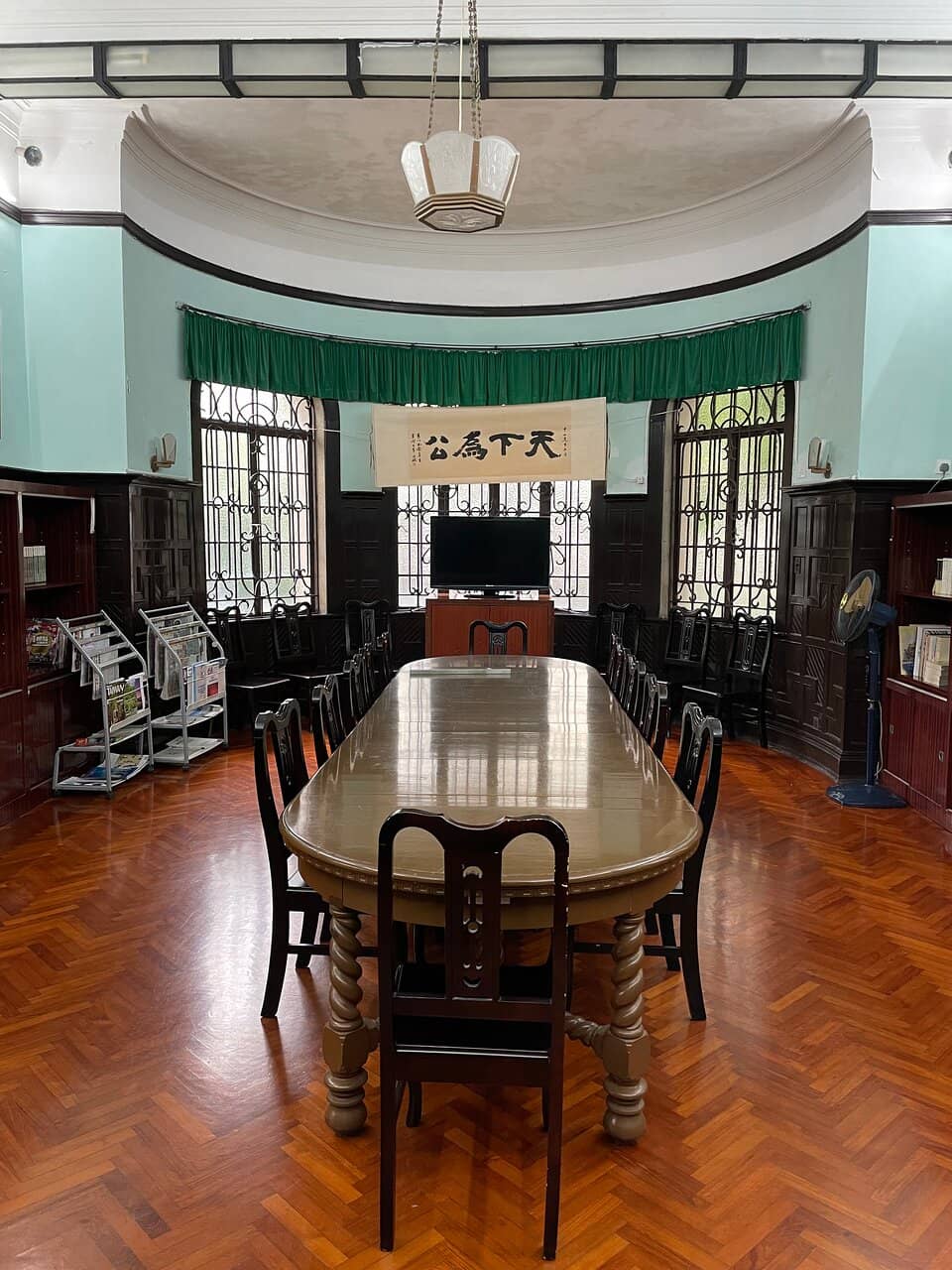 Family History Exhibits