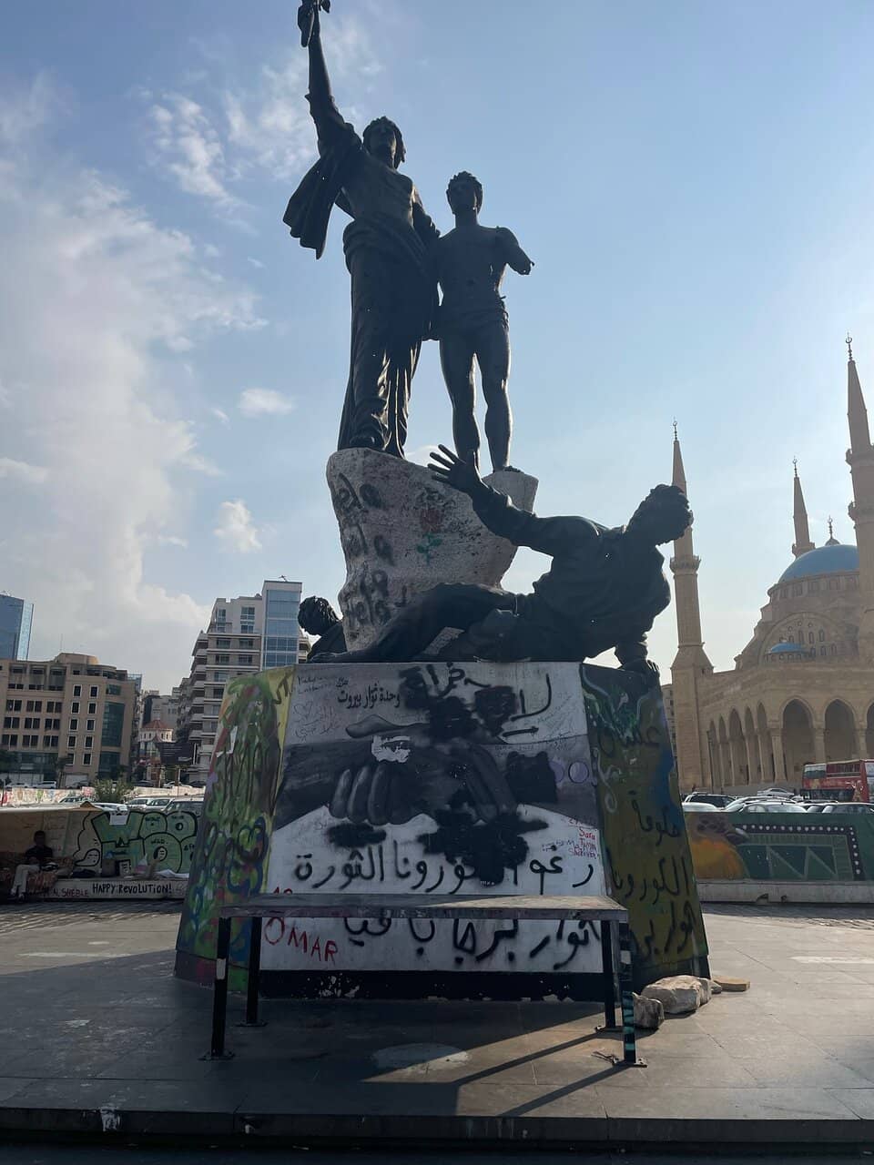 The Martyrs' Monument