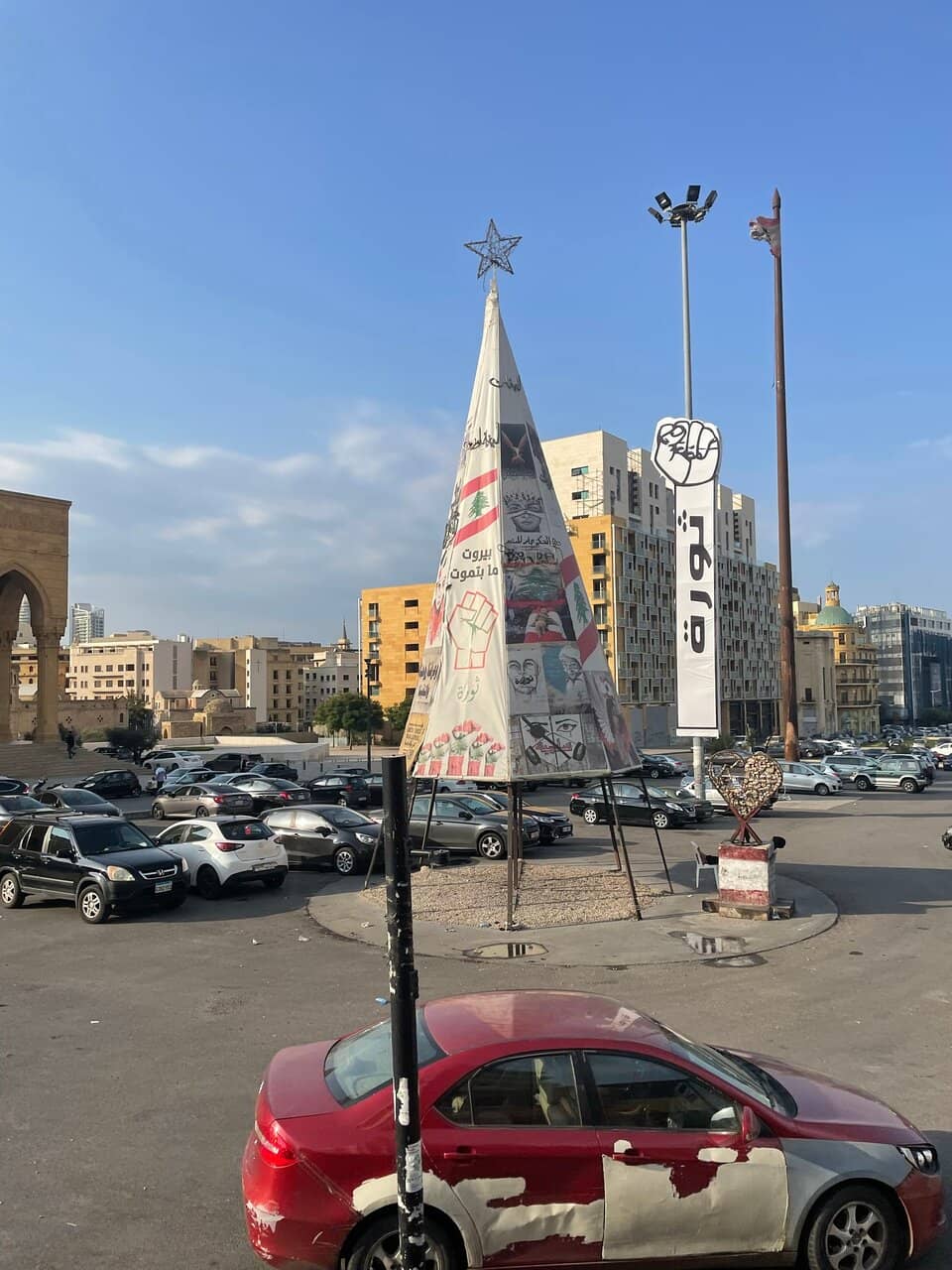 Mosque and Church Proximity