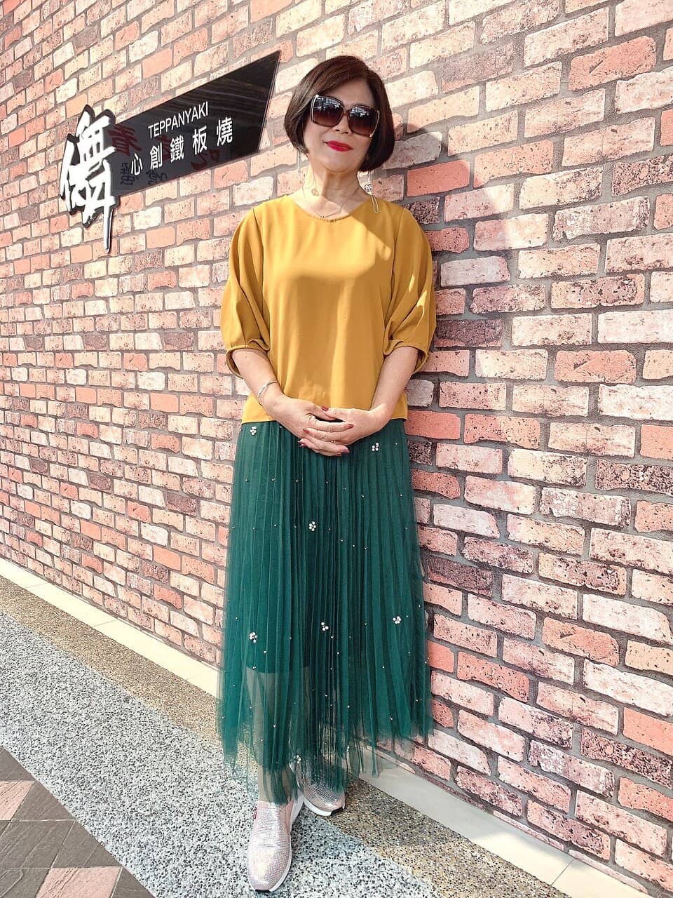 Ximending Night Market Vibes