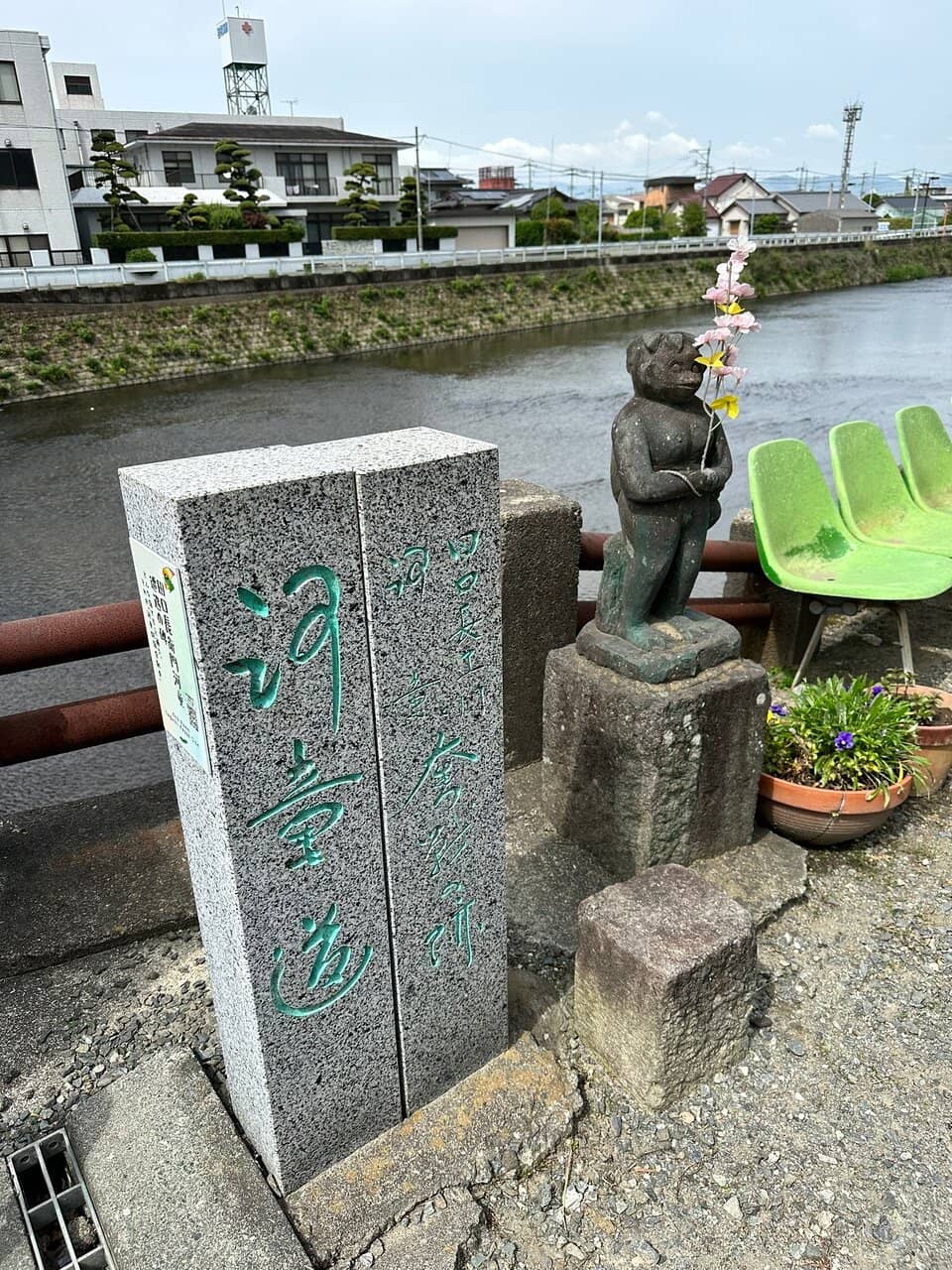 Quirky Photo Opportunities