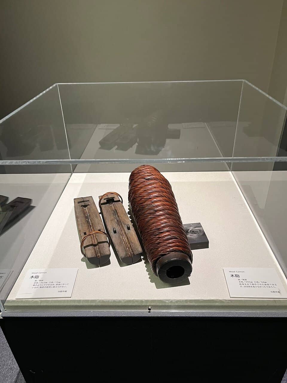 Battle of Nagashino Exhibits