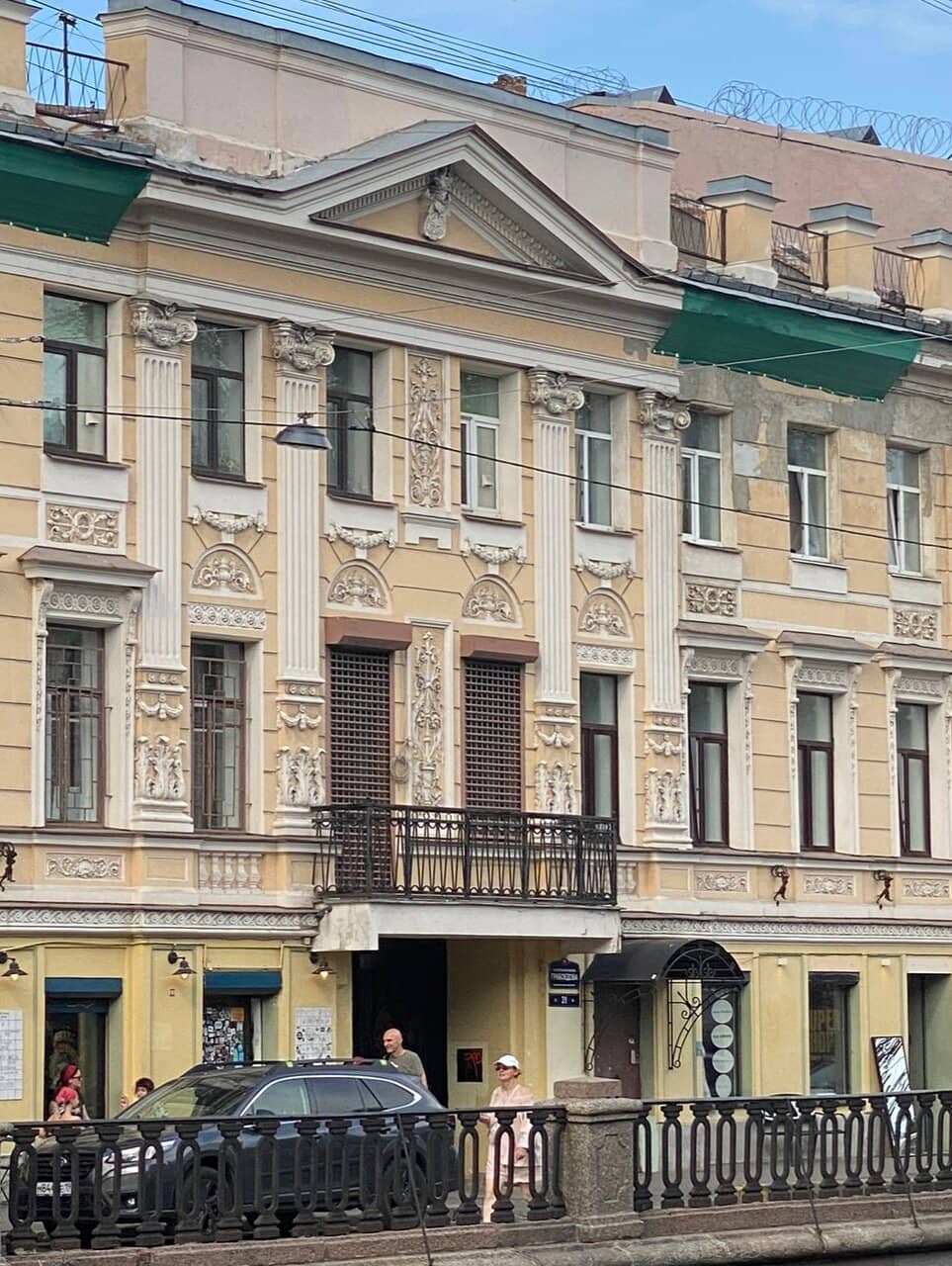 Nevsky Prospekt Intersection
