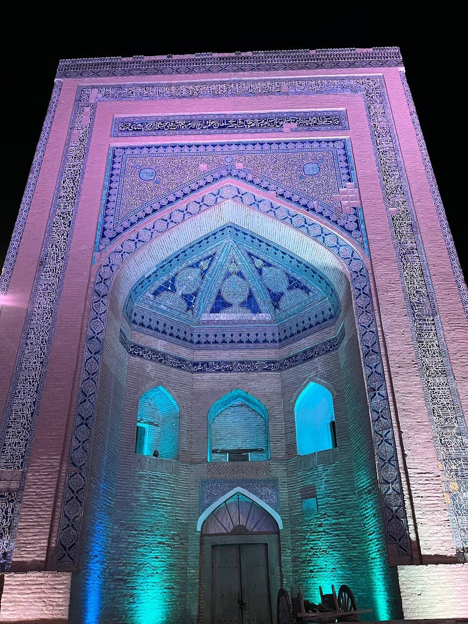 Architectural Serenity