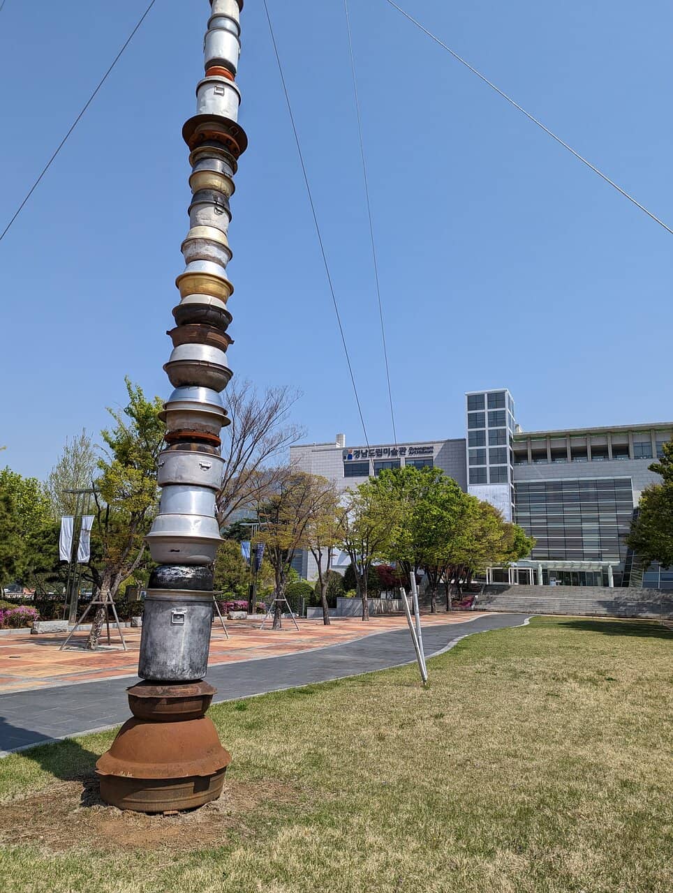 Children's Play Area