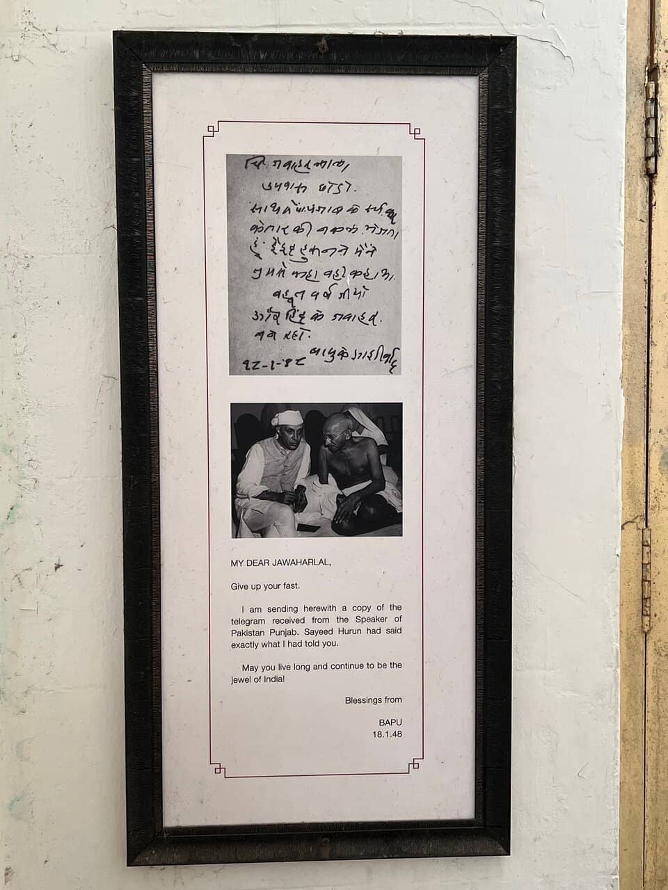 Panoramic Ocean Views