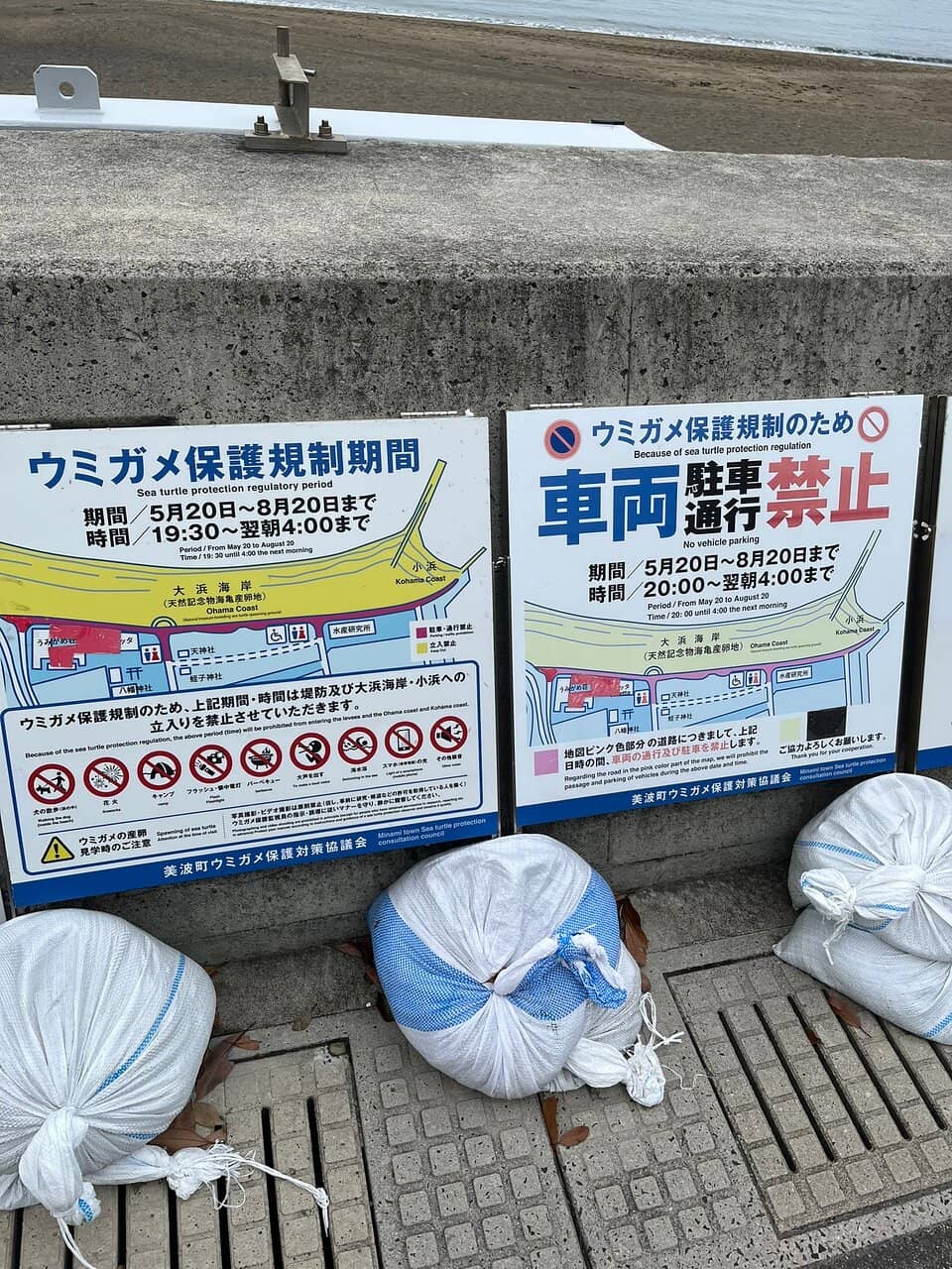 Coastal Caves Exploration