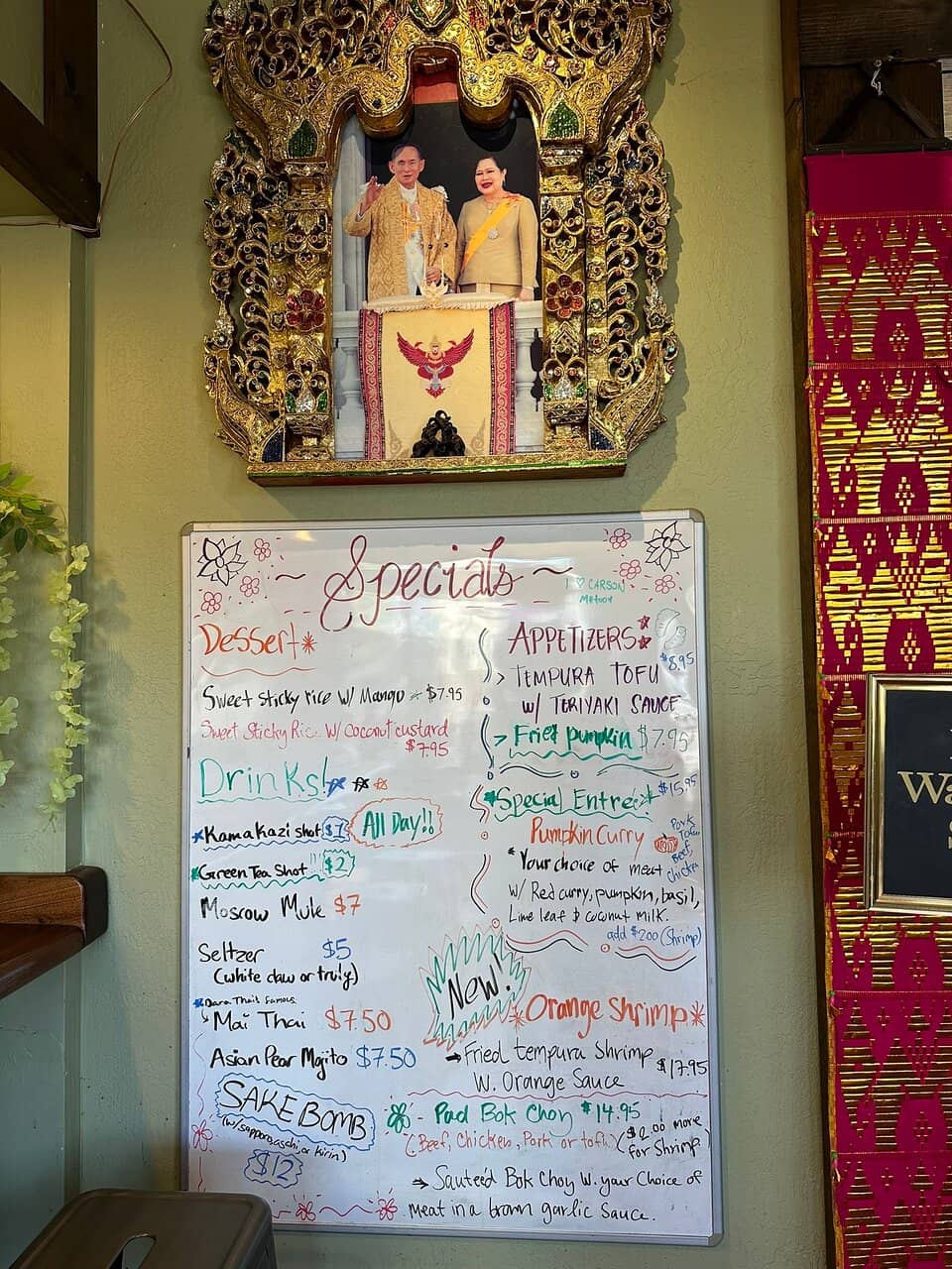 Extensive Vegetarian Options