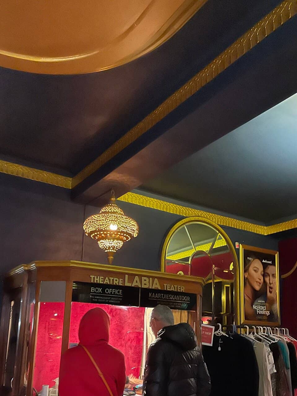 Vintage Cinema Charm