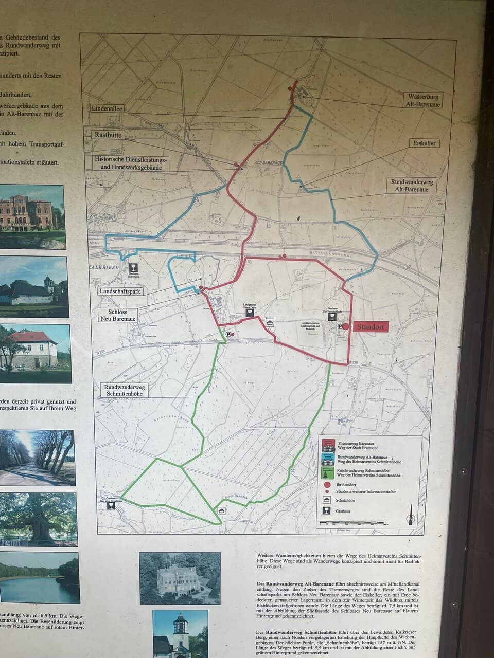 Archaeological Museum