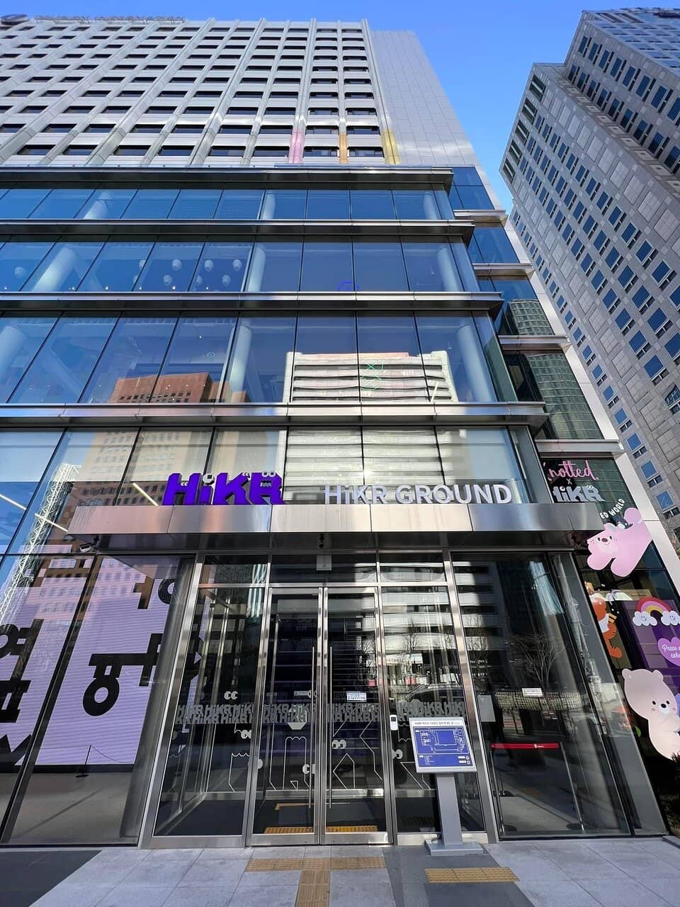 Korean Culture Exploration