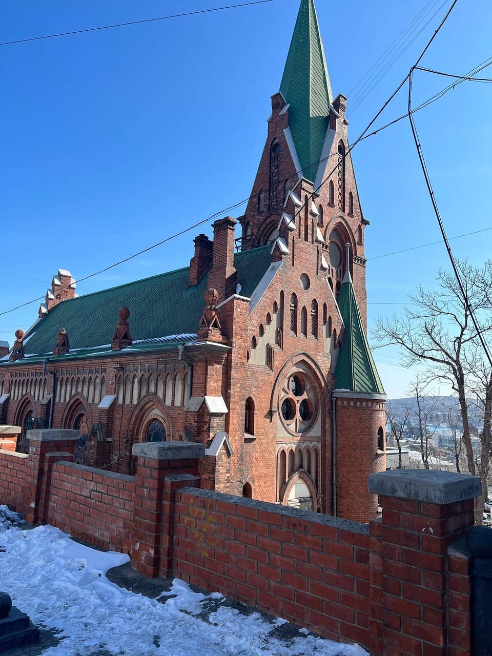 Community & Charity Events