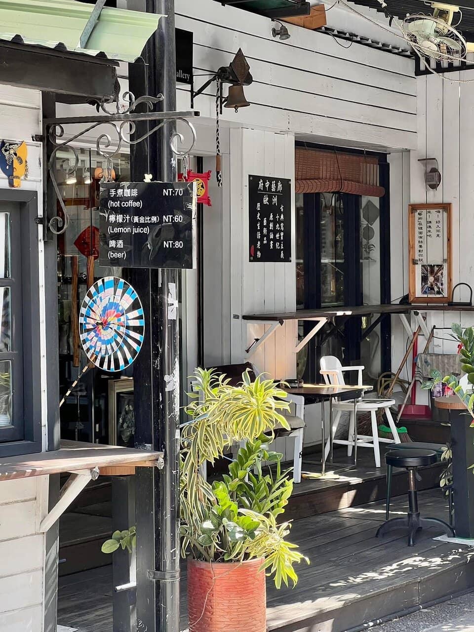 Kongmiao Shopping District