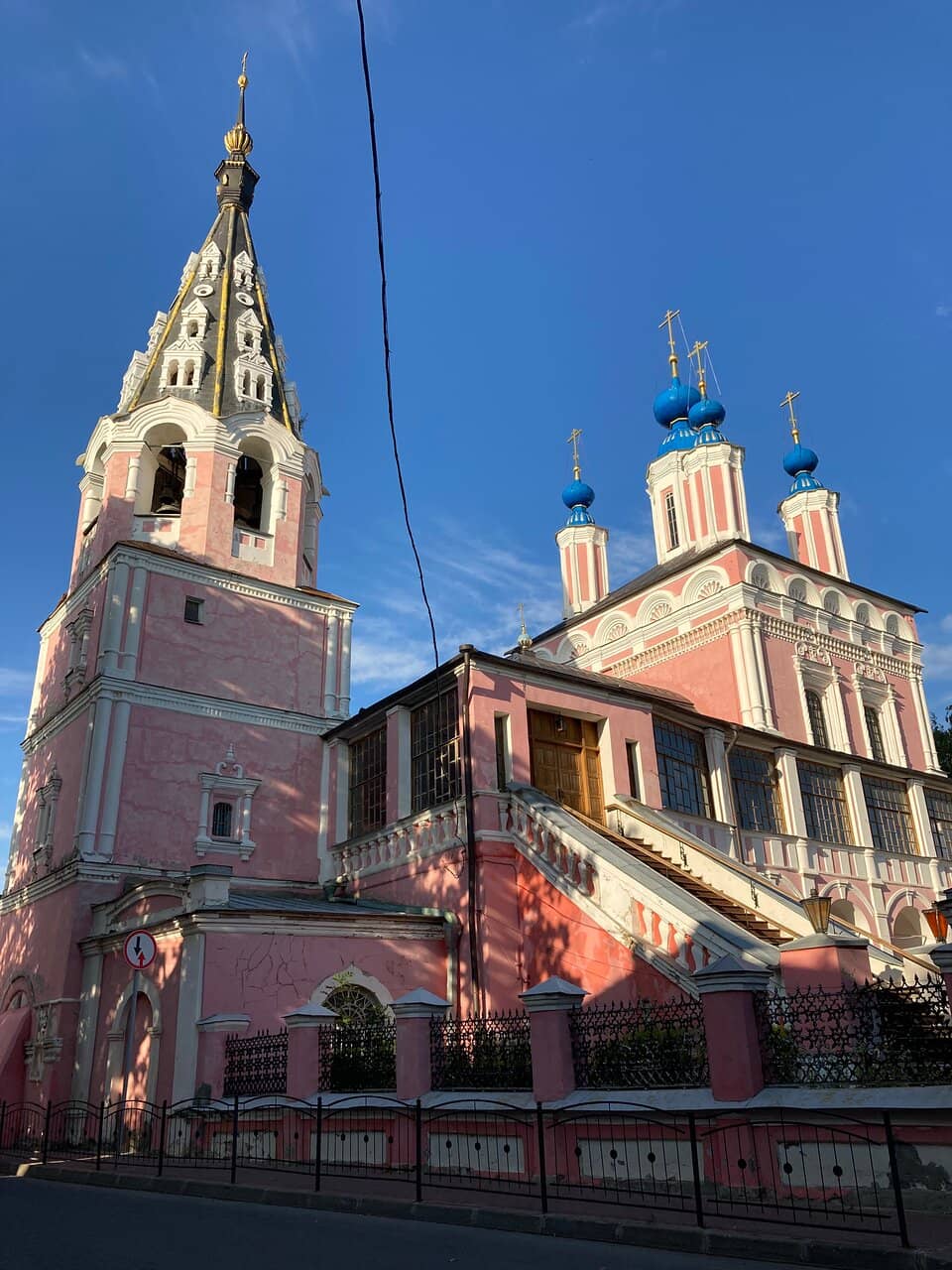 Kaluga Icon of the Mother of God
