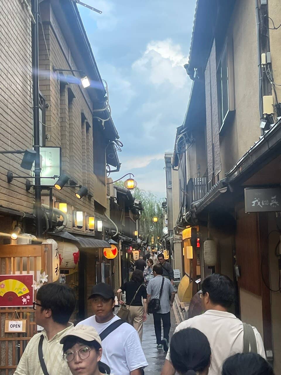 Vegetarian & Vegan Delights