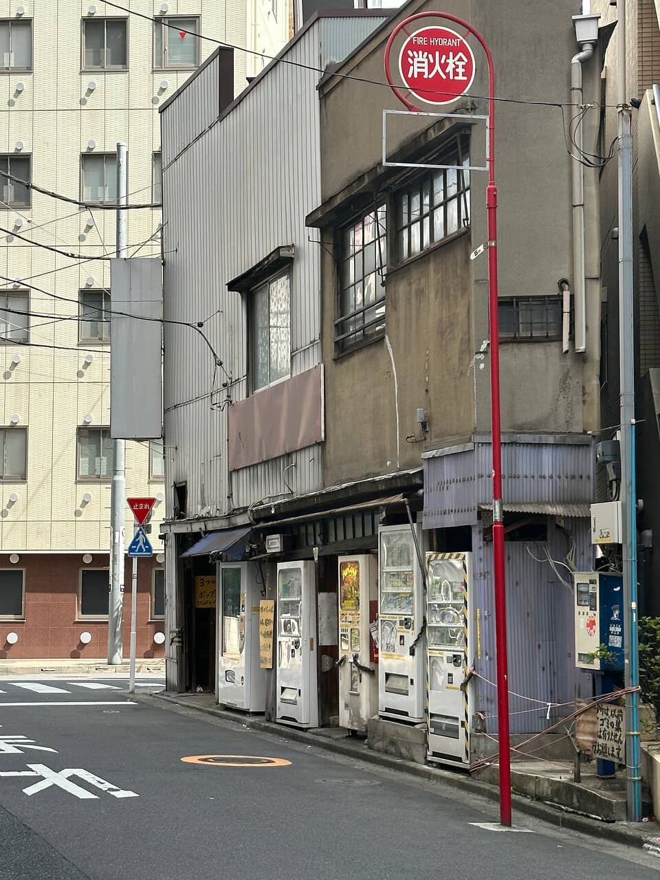 Creepy Vending Machine Alley
