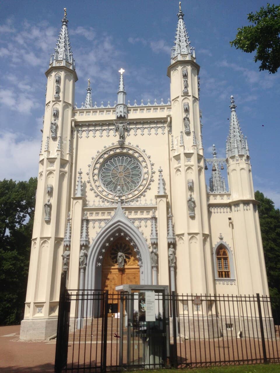 Intricate Iconography