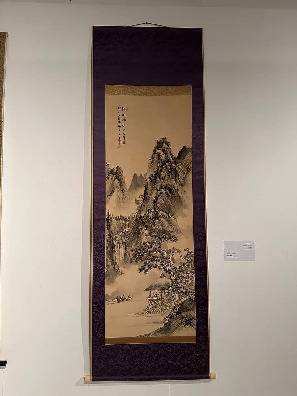 Japanese Garden Serenity