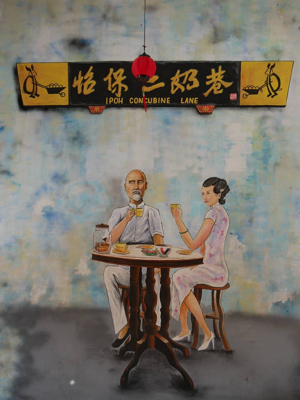 Retro Coffee Shop Nearby