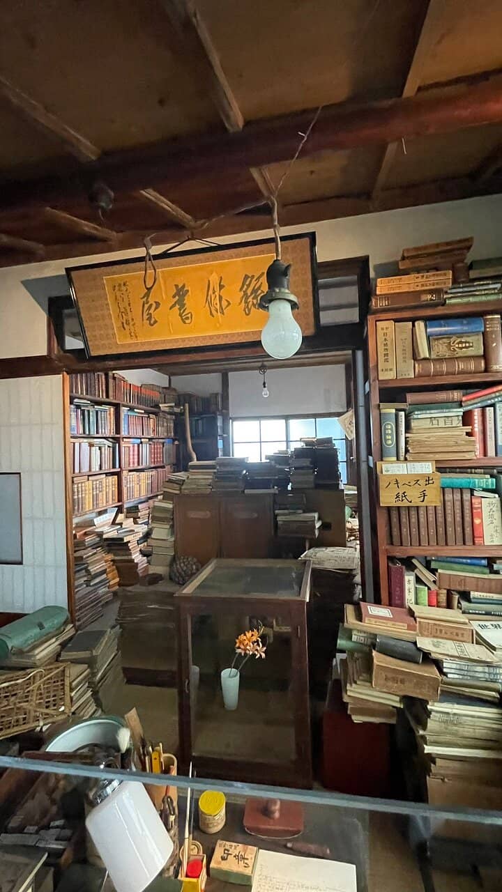 Beautiful Memorial Garden