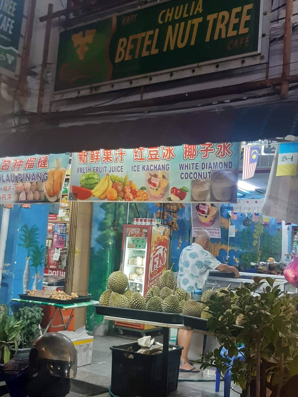 Mother & Son Wantan Mee