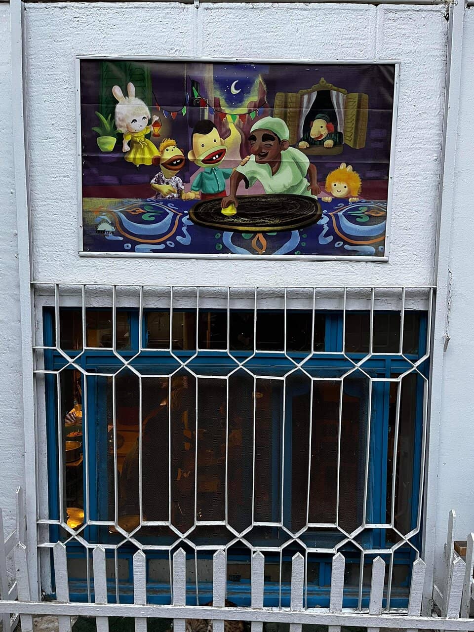 Daily Surprise Specialties