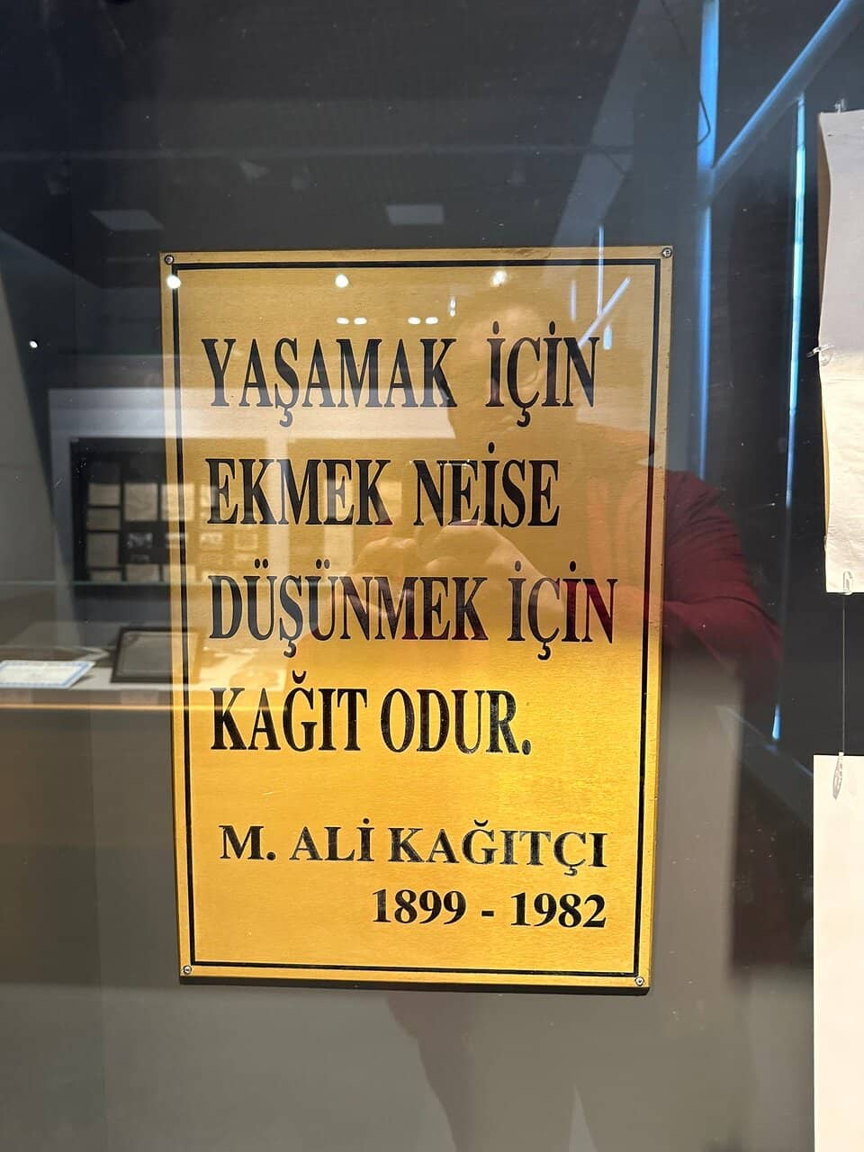 Industrial History Exhibits