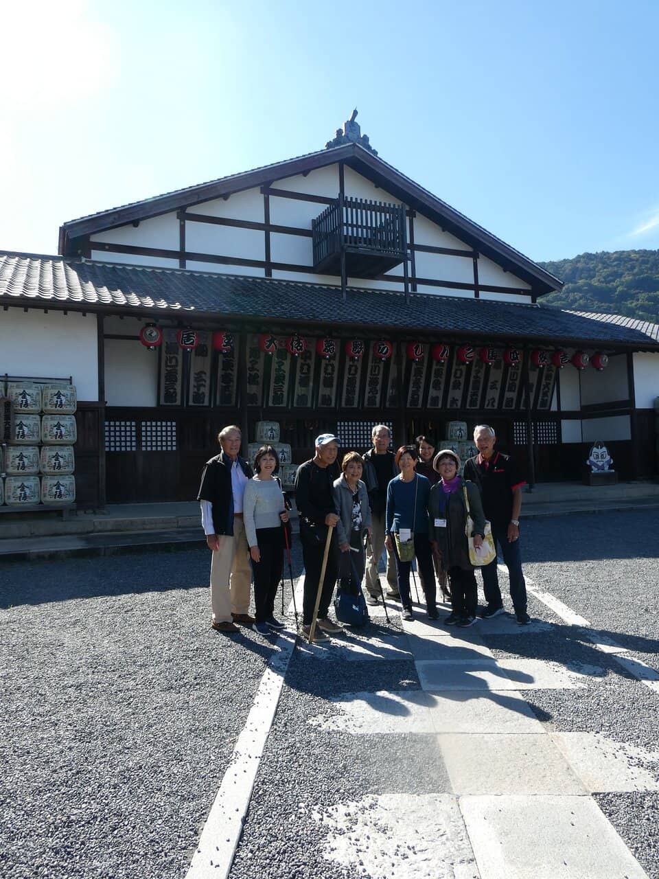 Live Kabuki Performance